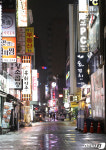 한산한 주점 거리