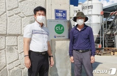 진천군, 깨끗한 축산농장 지정확대…친환경 동물복지 선도