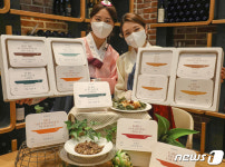 조리가 간편한 가정간편식 건강 반찬 선물세트 선물하세요