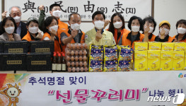 복지는 사랑입니다