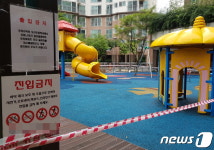 집단감염 모산초서 학생 3명 추가 확진…누적 22명