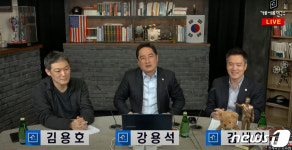 '조국 자녀 명예훼손' 가세연 강용석·김세의·김용호 체포