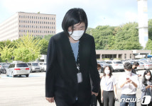 공수처 들어서는 임은정 감찰담당관