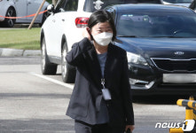 공수처 향하는 임은정 법무부 검찰담당관