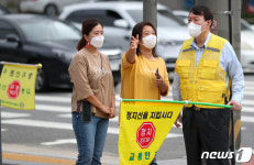 초등학교 교통안전 봉사활동 나선 윤석열