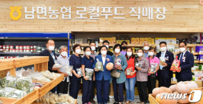 확장공사 마친 장성 남면 로컬푸드직매장, 매출 껑충
