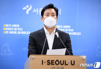 이재명 무죄 확정 '토론회 허위사실'로 오세훈 수사…의도는