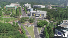 대구가톨릭대, 전 과목 사이버 강의  ‘유스티노 자유대학’ 신설
