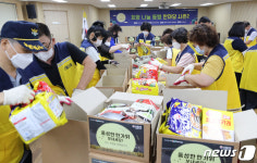 취약계층 돕는 희망, 나눔, 동행 한마당 시즌2