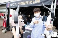 광주 북구, 증강현실 게임 비엔날레 런닝맨 운영