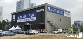 수도권 비규제 파주 문산역 2차 동문 디 이스트…실수요+투자자 관심 ↑