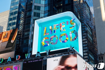 LG전자, 美 뉴욕 타임스스퀘어 전광판에 ‘Life’s Good’ 메시지