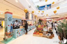 스타필드 하남 추석 농가 돕는 상생 파머스 마켓 개최