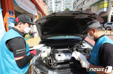 서대문구, 추석 명절 앞두고 드라이브스루 방식 차량 무상점검