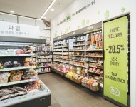 CU, 매장 전기 사용량 줄인다…에너지 쉼표 캠페인 참여