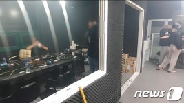 대전 거리두기 4단계 당시 홀덤게임장 모여든 20대 무더기 적발