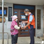산청군, 홀로 어르신 대상 반찬배달 재개…농촌중심지사업 일환