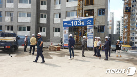 서산시, 석림동 엘크루 에듀포레 아파트 품질검수 실시