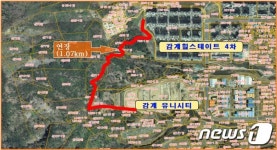 창원시, 북면 감계에 우리동네 힐링 숲길 조성