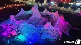 제주 탐라문화광장서 만나는 한라산의 외출
