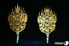 왕비 무덤에서 발굴된 관꾸미개