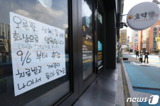 화상 호떡집 주인 입 열었다…안 잘라준 이유, 꿀이 흐를까봐