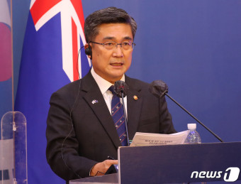 서욱 국방장관, 한-호주 외교 및 국방장관 공동회견