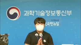 올해의 학생 발명왕…맛있는 차 끓이는 자동 차 거름망