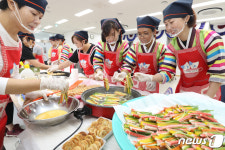 코끝 자극하는 전통음식