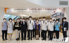 광주기독병원, 60년 전 광주제중병원의 하루 사진전