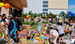 부산신호 5차 부영 사랑으로 어린이집, 보육원에 성금 전달