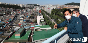 신림1재정비촉진구역 살펴보는 오세훈