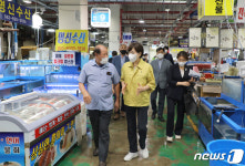 전현희 권익위원장, 노은농수산물도매시장 방문