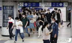 근무시간에 카센터서 투잡한 서울교통공사 직원 적발