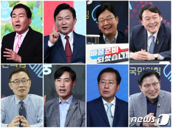 '1차 컷오프' 국민의힘 대선 경선 8명 압축