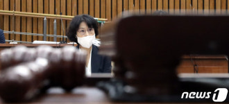 오경미 대법관 후보자 인사청문회