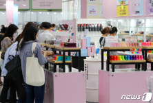 뷰티산업이 한자리에 인터참코리아