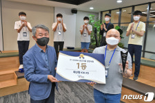 현대모비스 알고리즘 경진대회에 일반인 4000명 참가