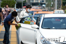 서울개인택시조합 카카오모빌리티는 가맹사업 중단하라…투쟁 예고