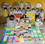 의료진께 감사드려요