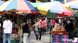 추석 앞두고 장날 맞은 공주 산성시장
