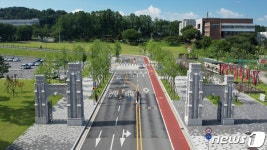 고려대 세종캠퍼스, 약학과 수시 논술전형 경쟁률 408대 1