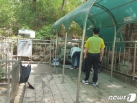 우리 동네 약수터에 약수 대신 ‘대장균’이 득실
