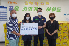 세븐일레븐, 추석 앞두고 지역사회에 마스크·과자선물 전달
