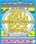 2021 부산국제록페스티벌 라인업 공개…국·내외 13팀 출연
