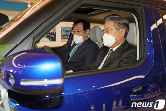 이재명 '캐스퍼 좋네'