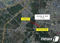 군산 산북중~리프프라자호텔 도로개설 내년 상반기 첫 삽