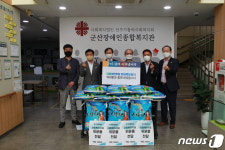 민주당 전북도당, 추석 맞아 군산지역 사회복지시설 방문