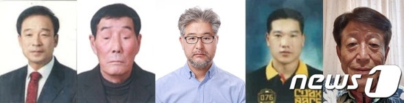 진안군 백운면, 최우현씨 등 면민의장 수상자 5명 선정