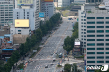 연휴 마지막 날, 도심은 한산